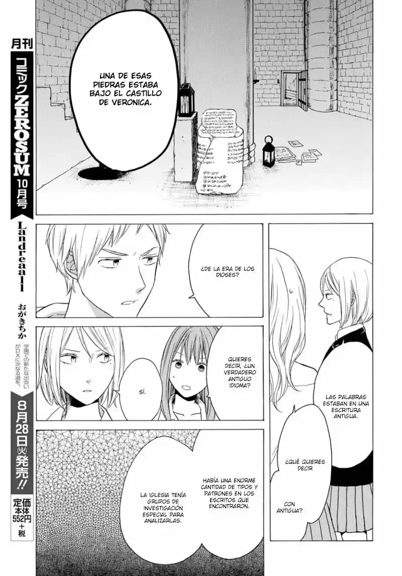 Bokura No Kiseki capítulo 77 página 21