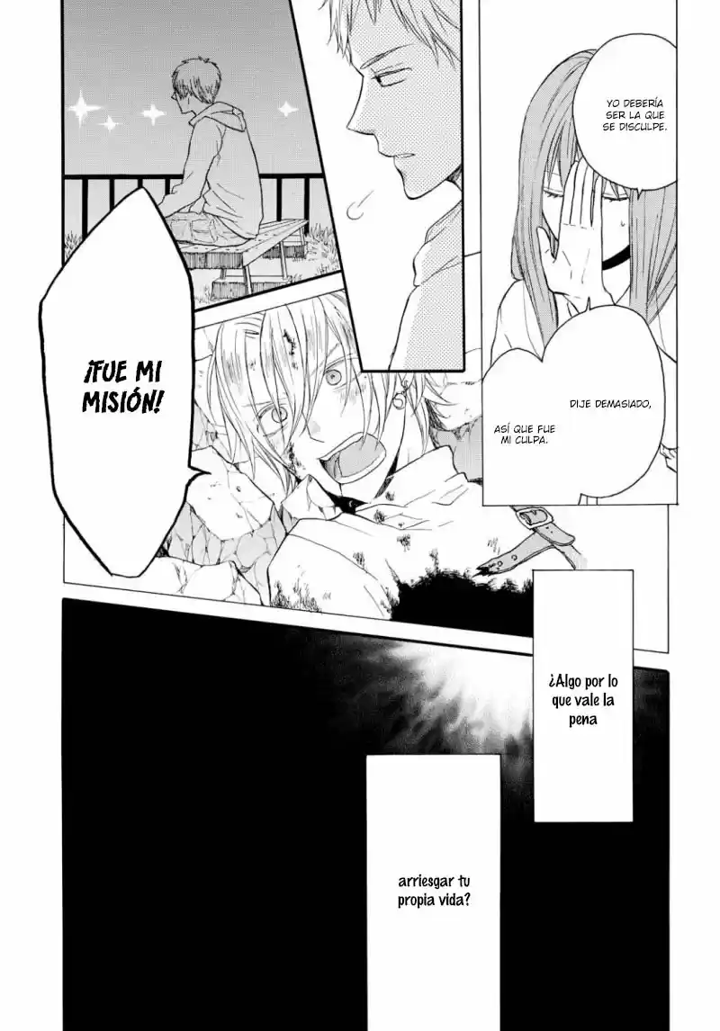 Bokura No Kiseki capítulo 77 página 25