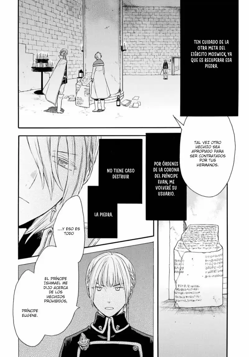 Bokura No Kiseki capítulo 77 página 28