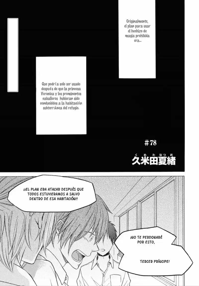 Bokura No Kiseki capítulo 78 página 4