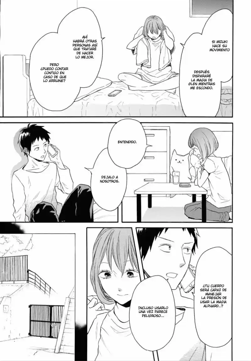 Bokura No Kiseki capítulo 78 página 8