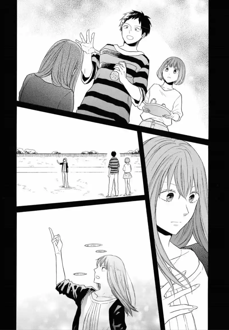 Bokura No Kiseki capítulo 78 página 9