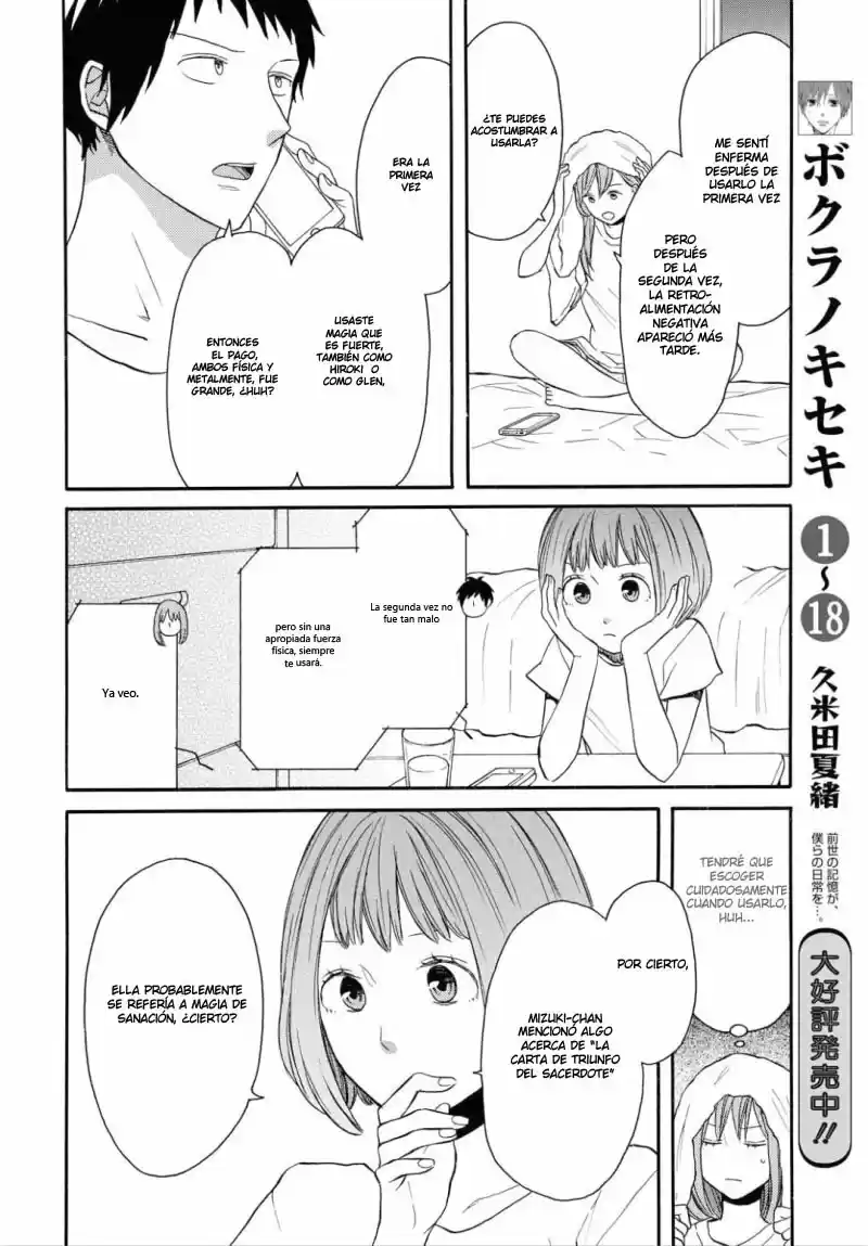 Bokura No Kiseki capítulo 78 página 11