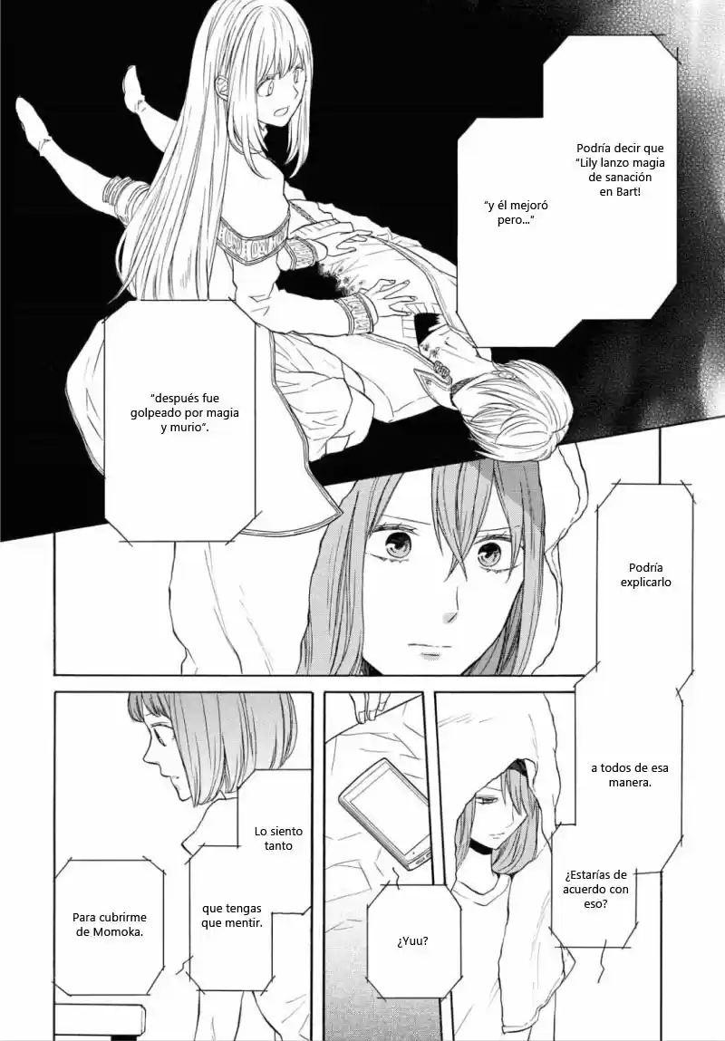 Bokura No Kiseki capítulo 78 página 13