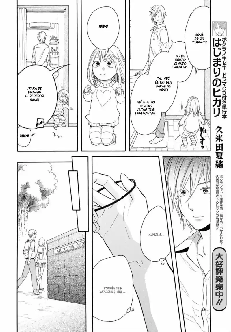 Bokura No Kiseki capítulo 78 página 21