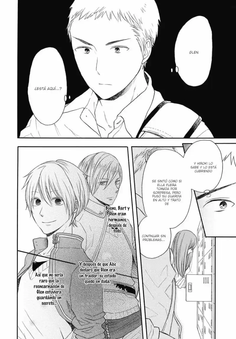 Bokura No Kiseki capítulo 79 página 9