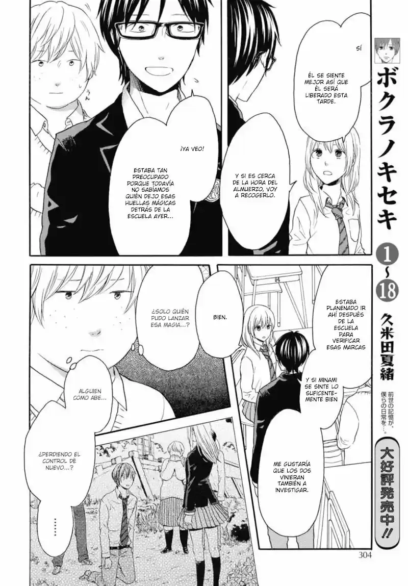 Bokura No Kiseki capítulo 79 página 13