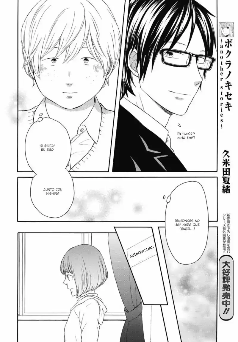 Bokura No Kiseki capítulo 79 página 15