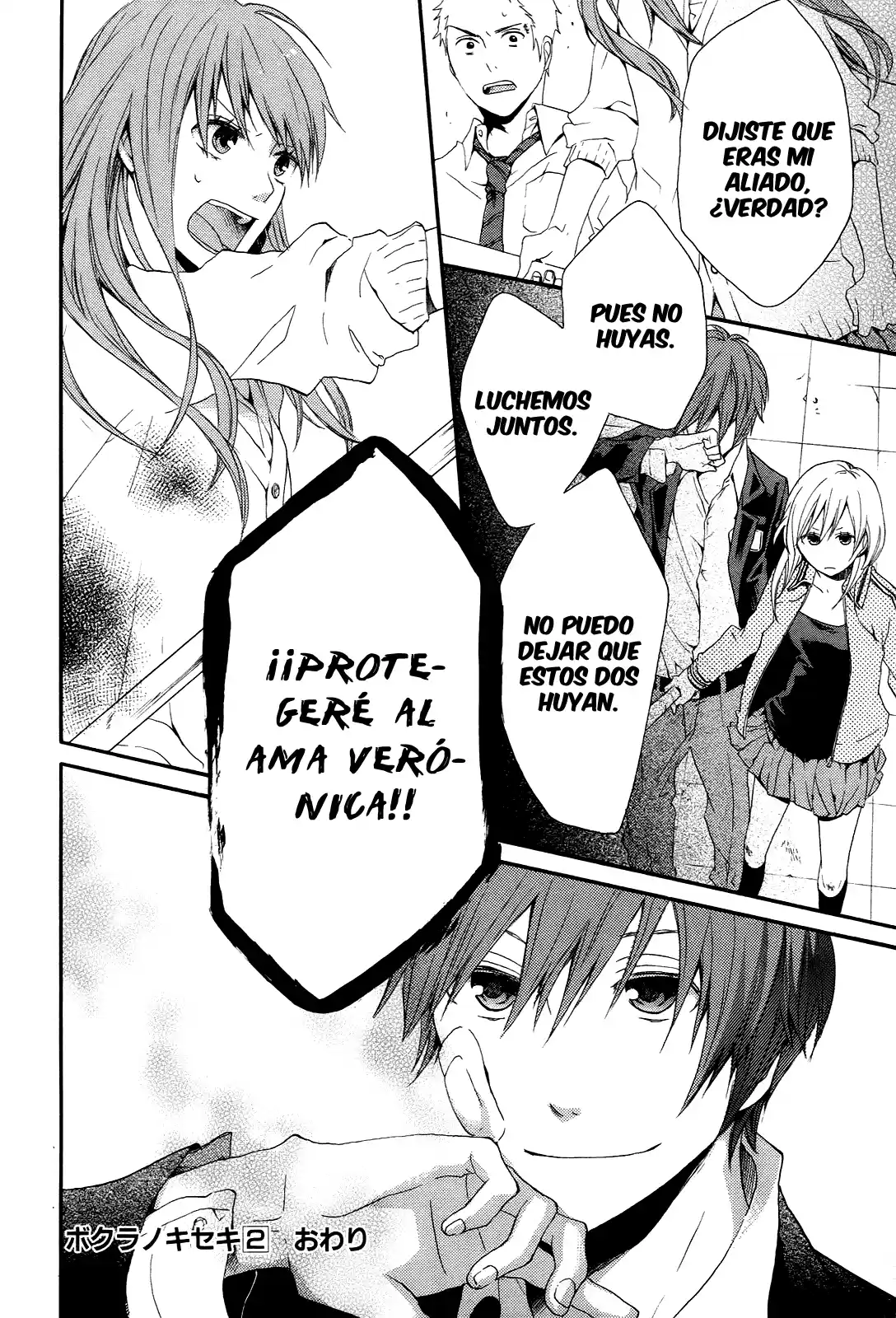 Bokura No Kiseki capítulo 8 página 25