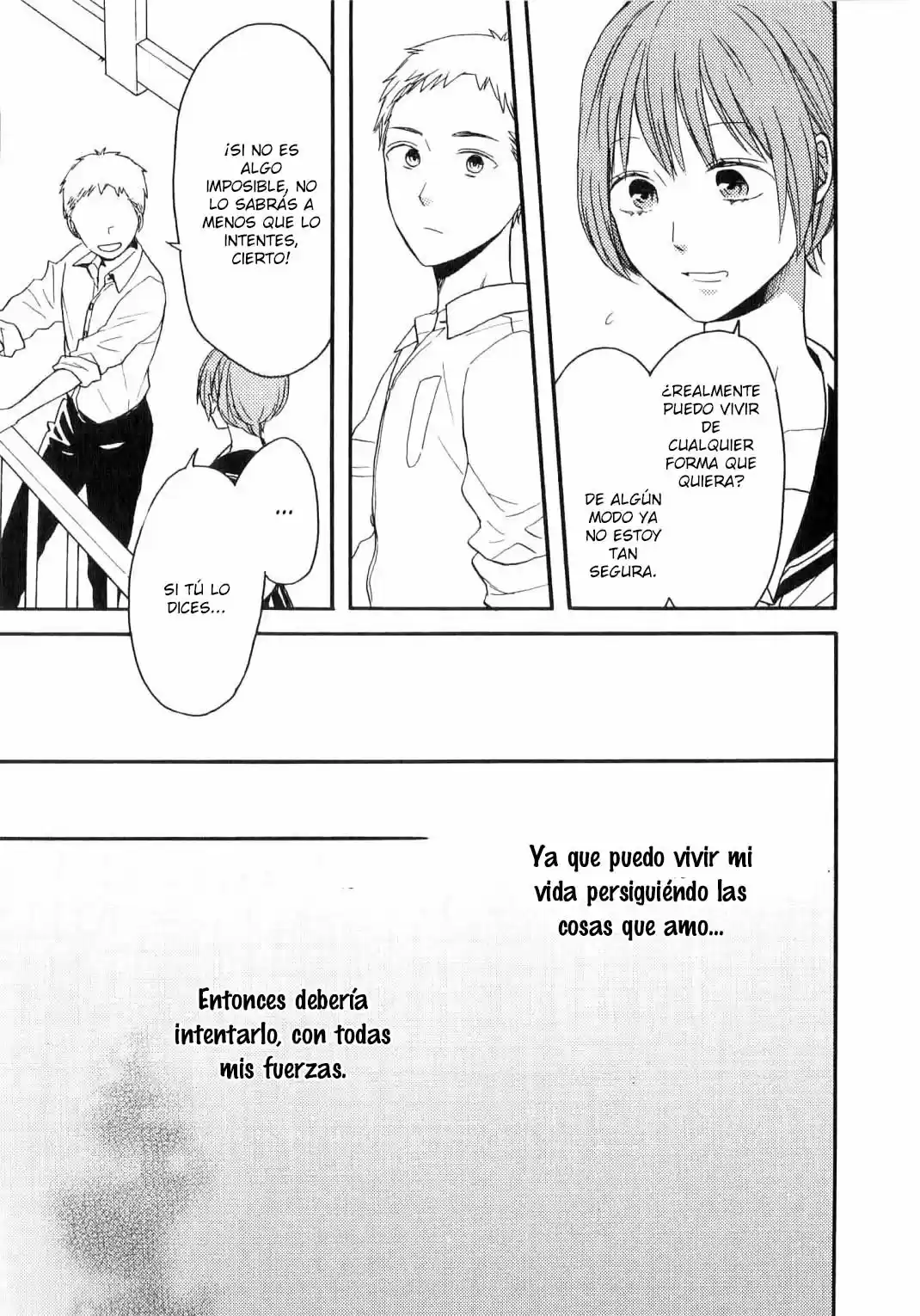 Bokura No Kiseki capítulo 80.50 página 11