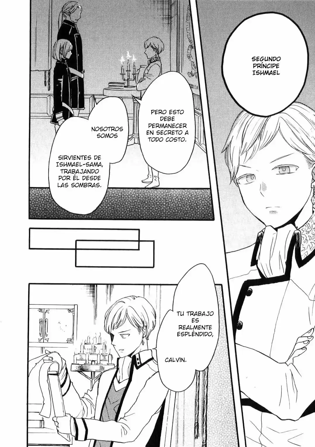 Bokura No Kiseki capítulo 80.50 página 14