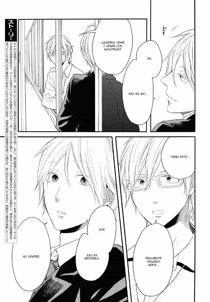 Bokura No Kiseki capítulo 80 página 4