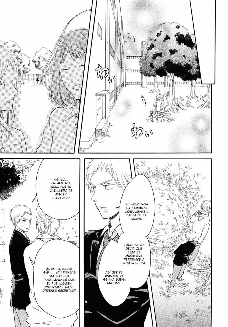 Bokura No Kiseki capítulo 80 página 12