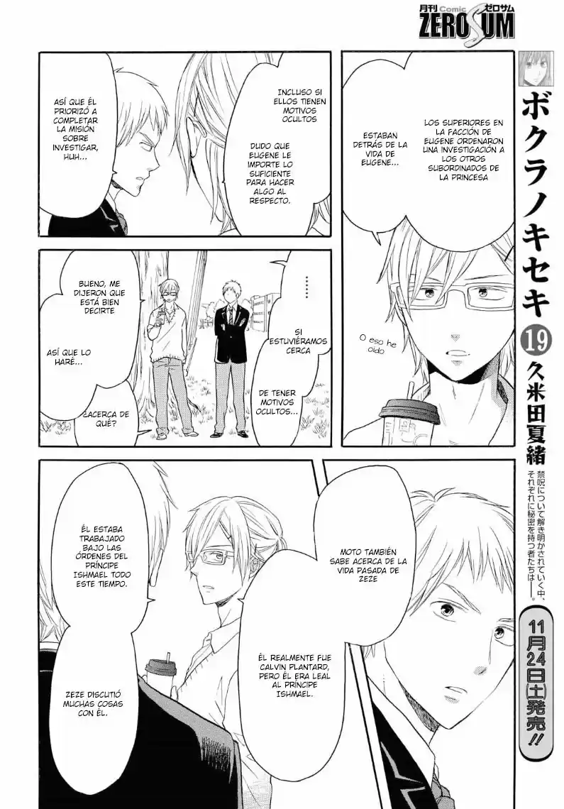Bokura No Kiseki capítulo 80 página 13