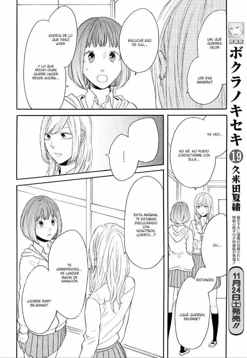 Bokura No Kiseki capítulo 80 página 15