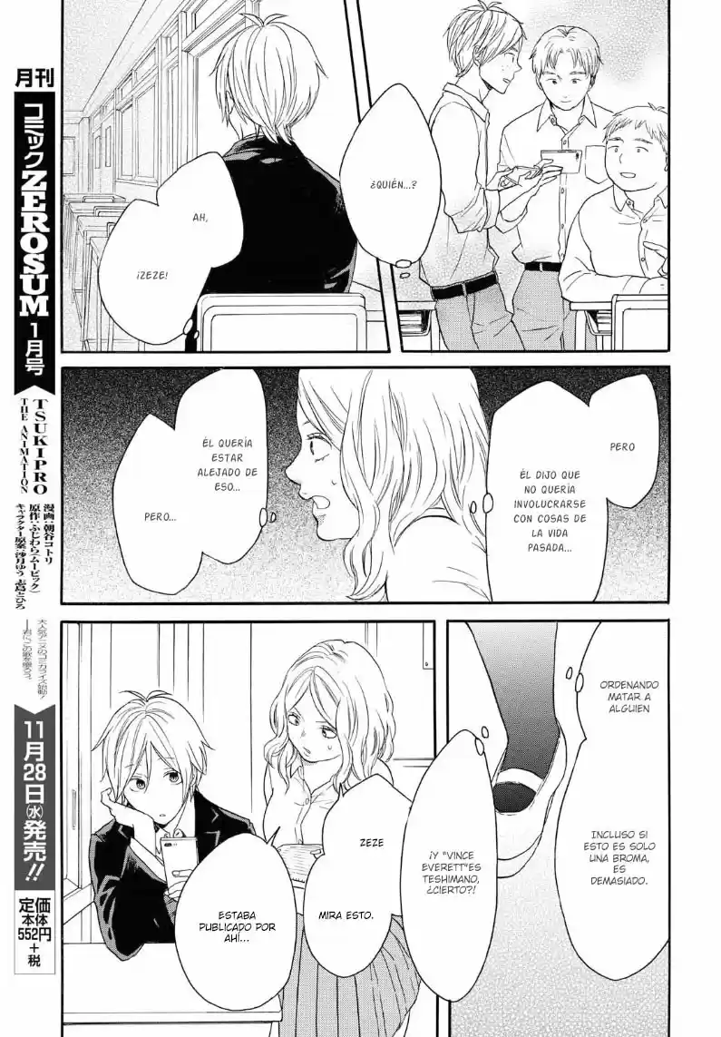 Bokura No Kiseki capítulo 80 página 22