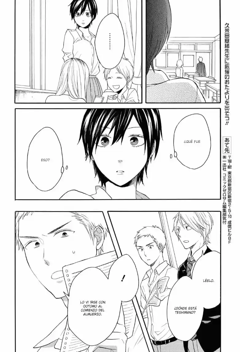 Bokura No Kiseki capítulo 80 página 25