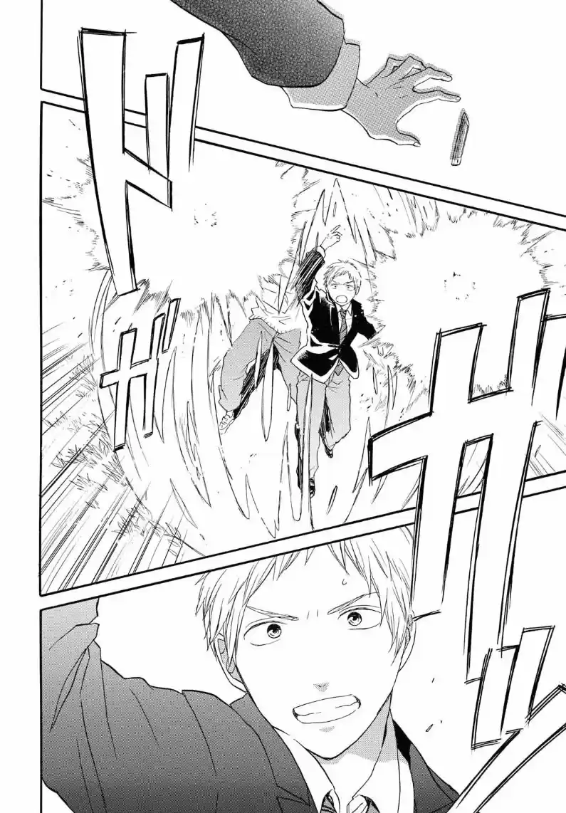 Bokura No Kiseki capítulo 80 página 27