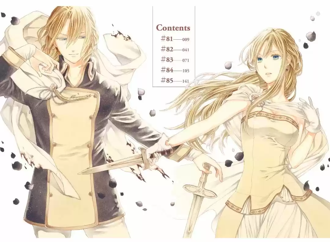 Bokura No Kiseki capítulo 81 página 4