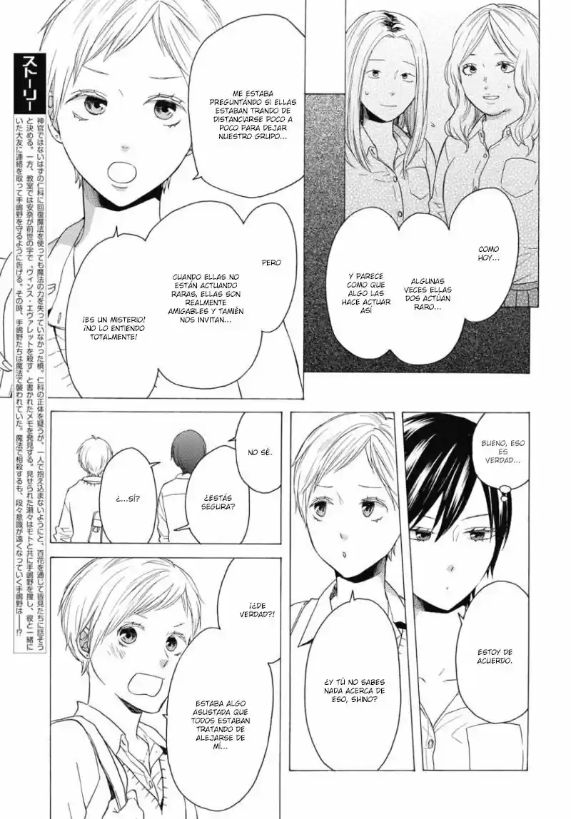Bokura No Kiseki capítulo 81 página 14