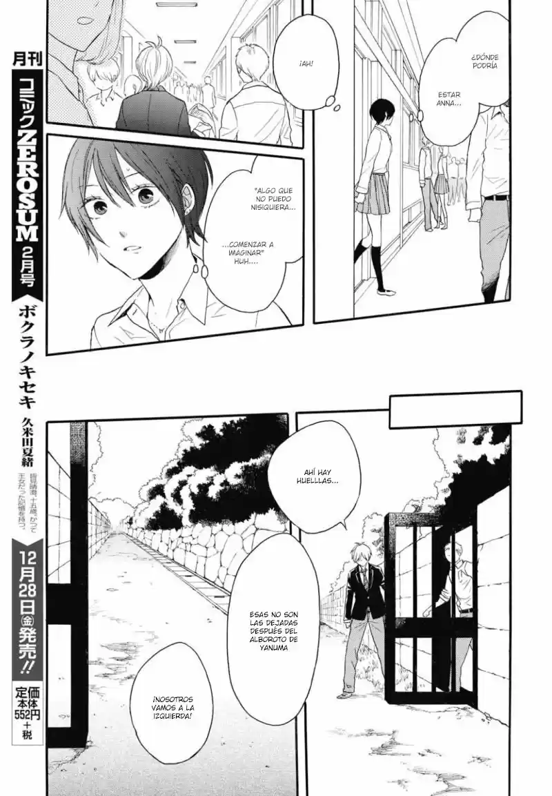 Bokura No Kiseki capítulo 81 página 16