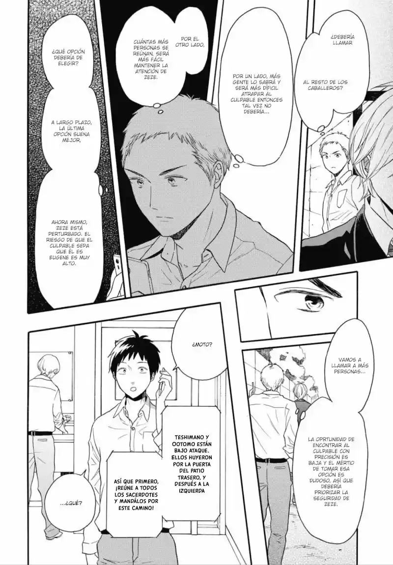 Bokura No Kiseki capítulo 81 página 17