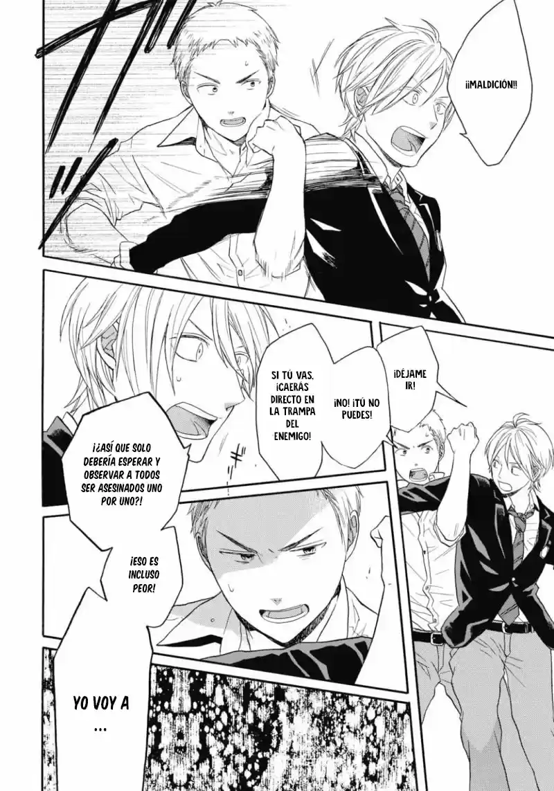 Bokura No Kiseki capítulo 81 página 23