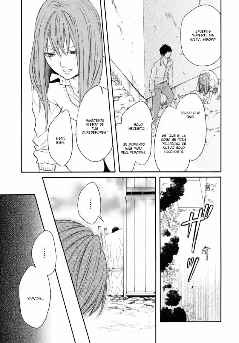 Bokura No Kiseki capítulo 82 página 6