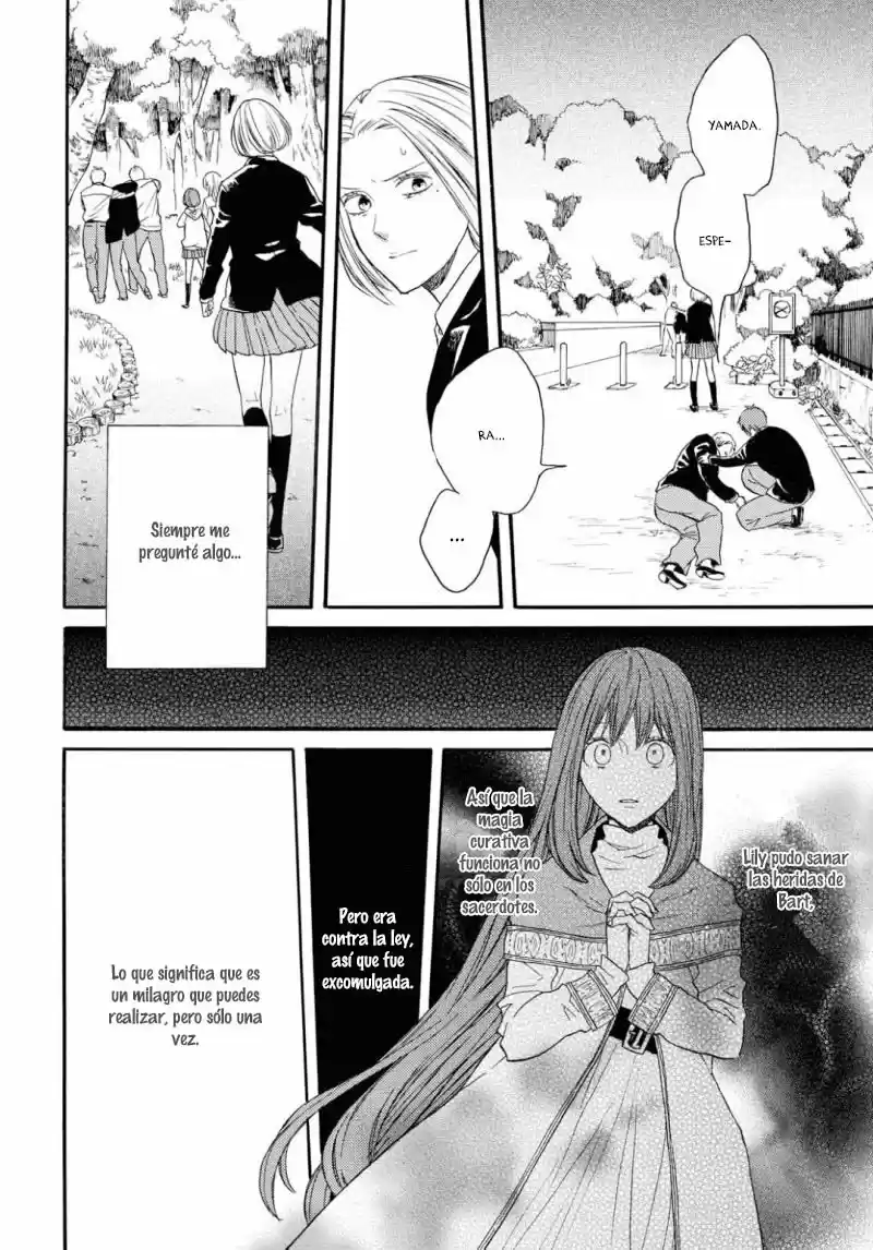 Bokura No Kiseki capítulo 82 página 7