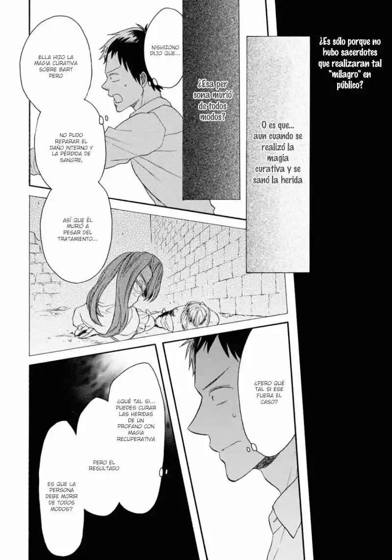 Bokura No Kiseki capítulo 82 página 9