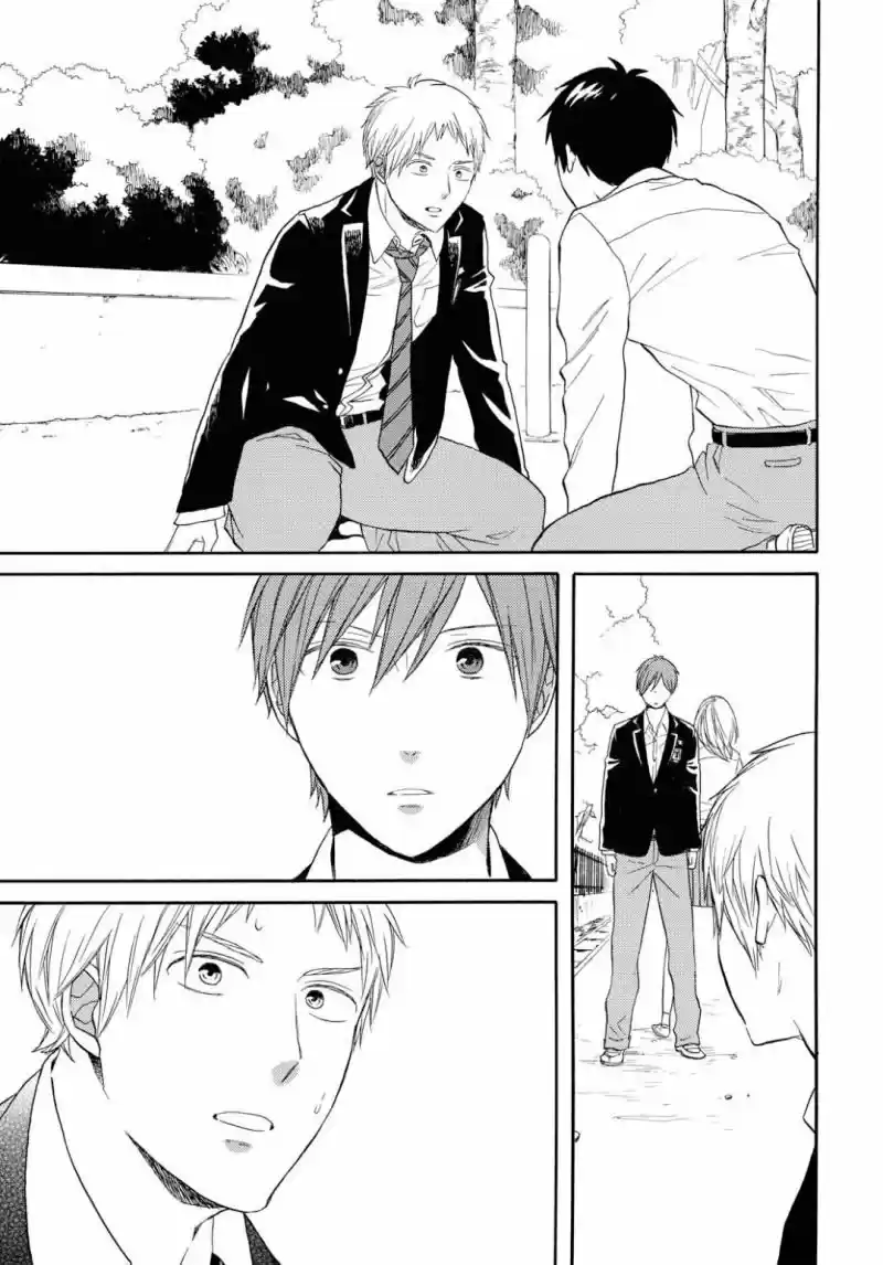 Bokura No Kiseki capítulo 82 página 12