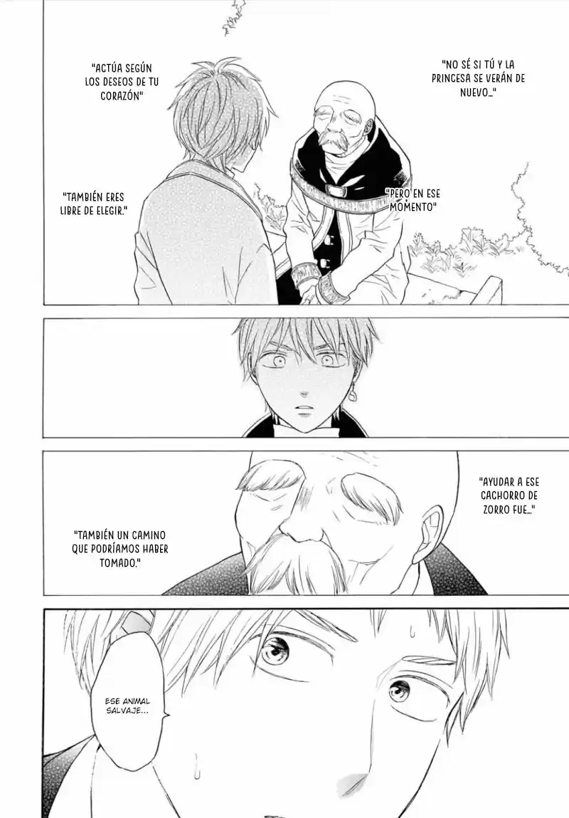 Bokura No Kiseki capítulo 82 página 13