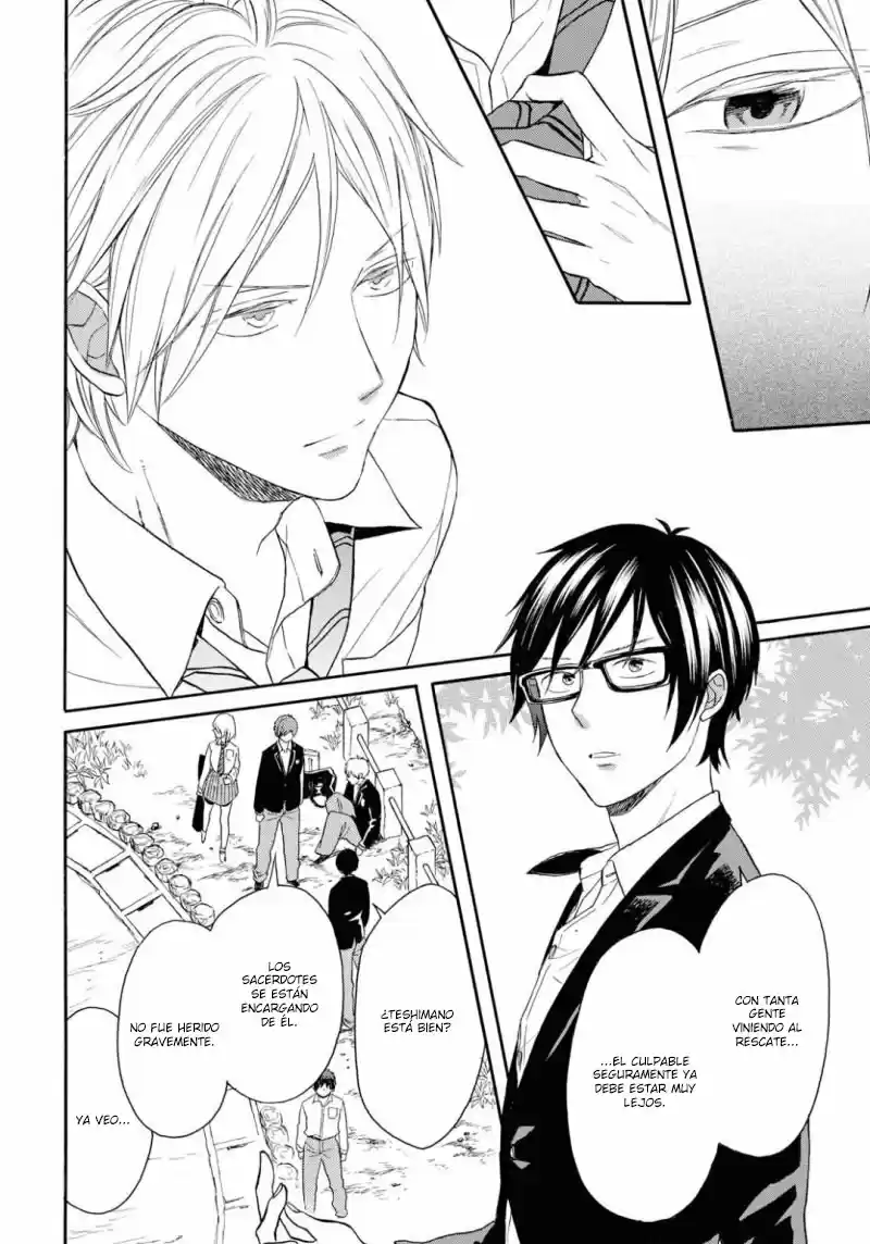 Bokura No Kiseki capítulo 82 página 27