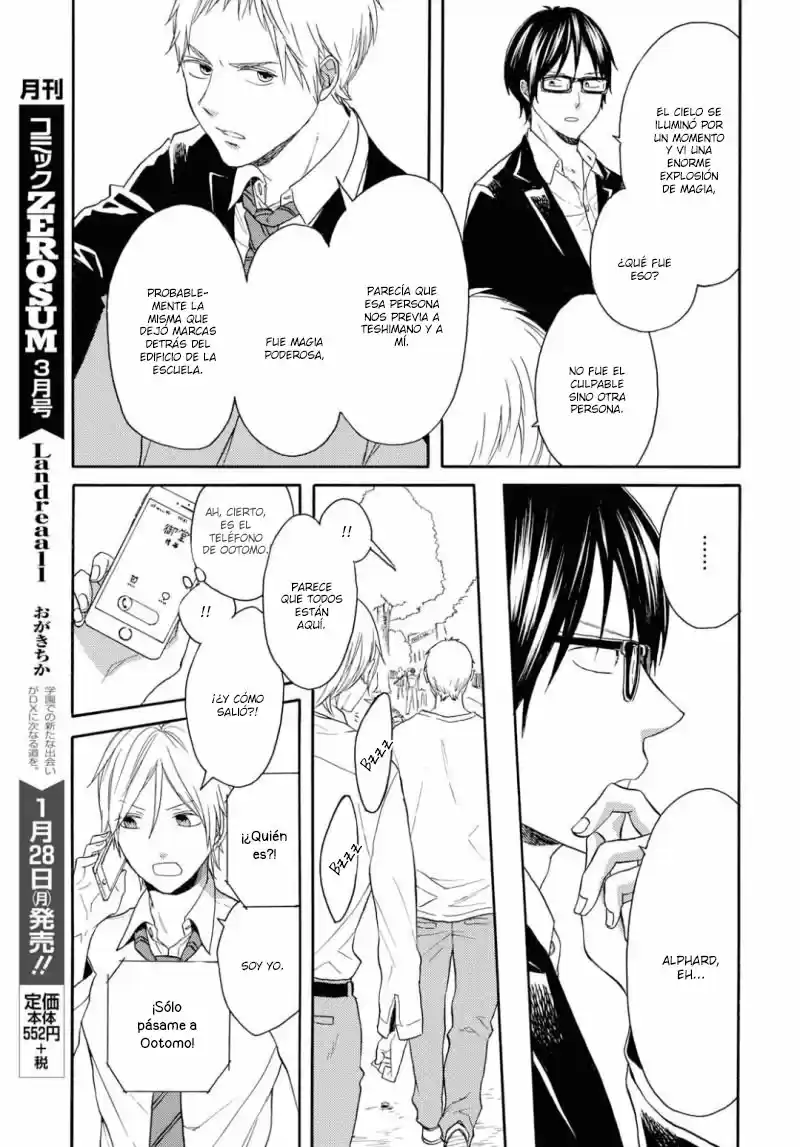 Bokura No Kiseki capítulo 82 página 28