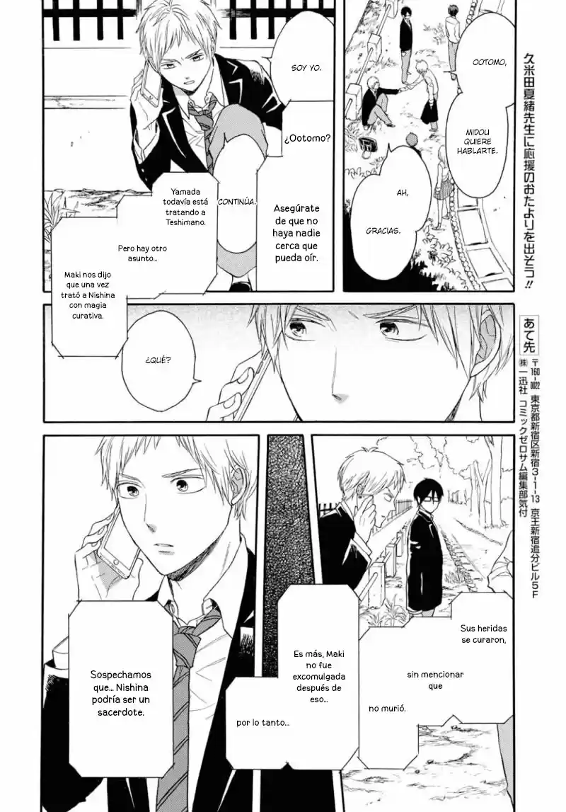 Bokura No Kiseki capítulo 82 página 29