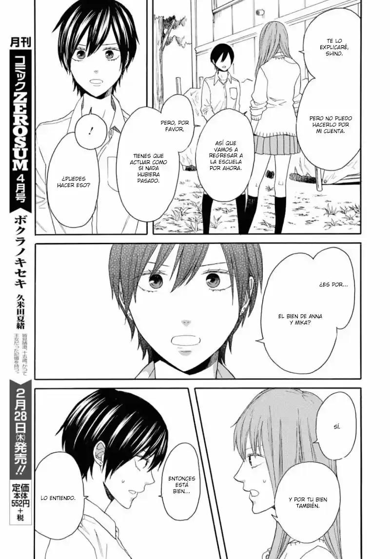 Bokura No Kiseki capítulo 83 página 18