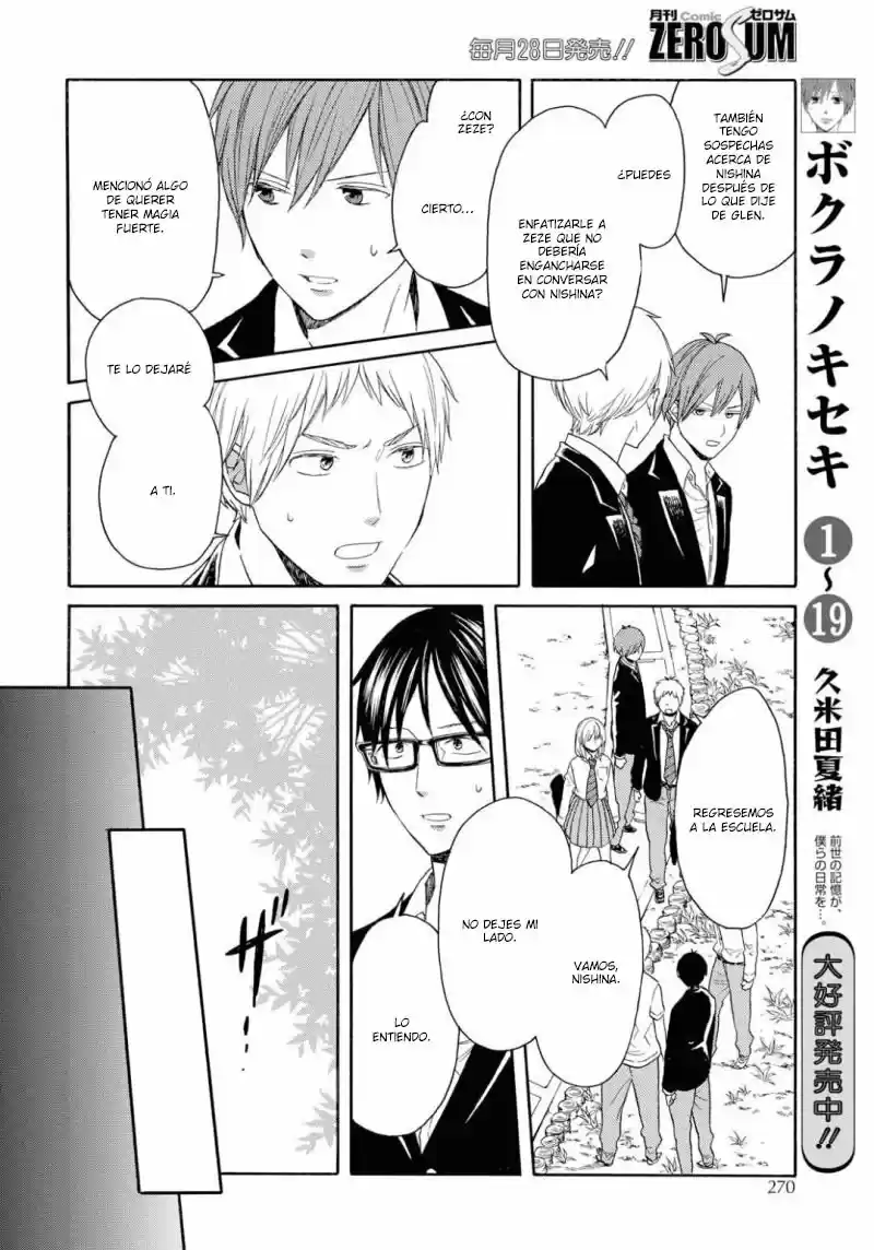 Bokura No Kiseki capítulo 83 página 21