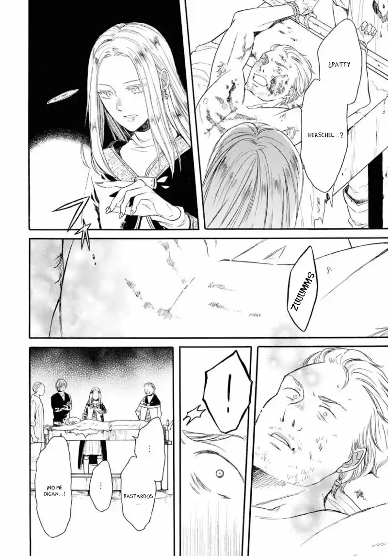 Bokura No Kiseki capítulo 83 página 23