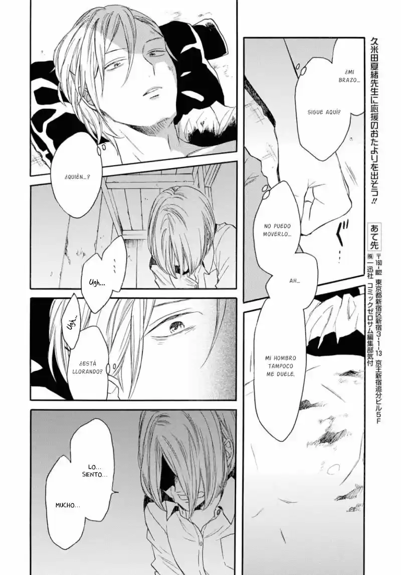 Bokura No Kiseki capítulo 83 página 29