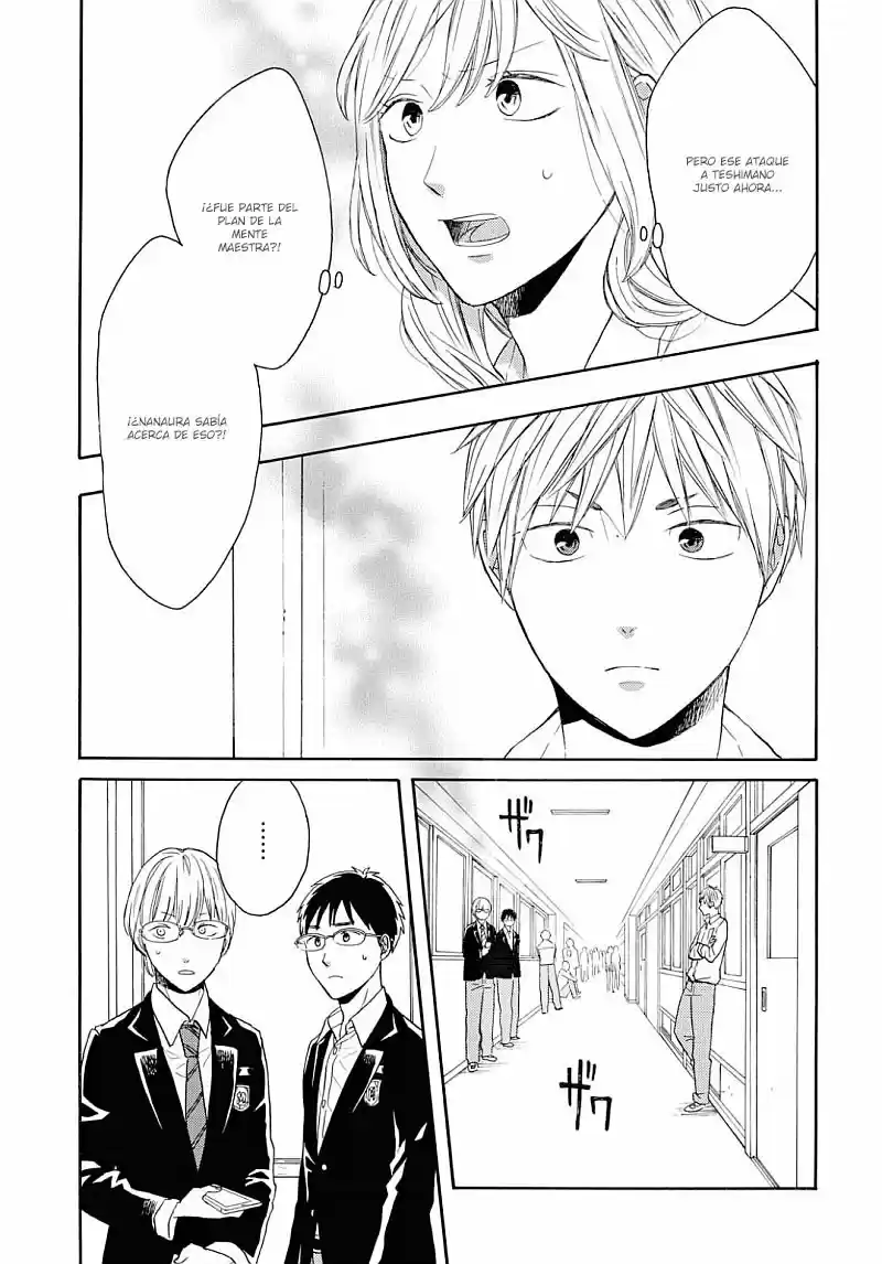 Bokura No Kiseki capítulo 84 página 17