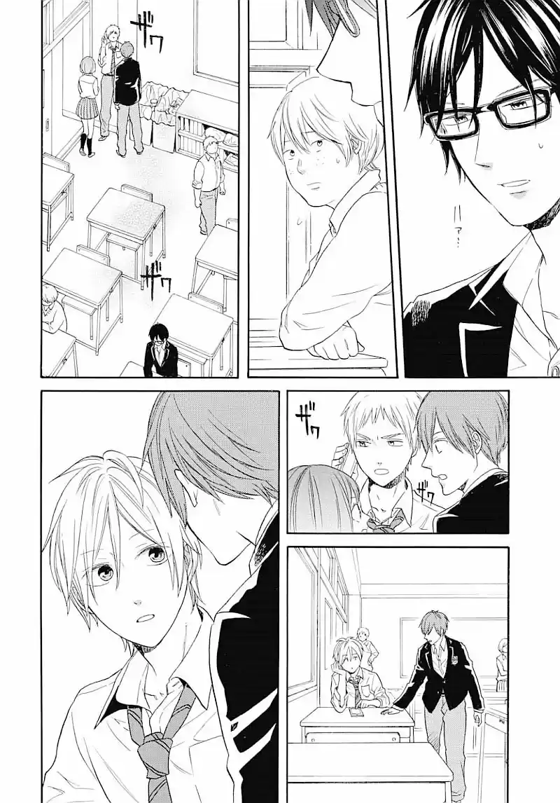 Bokura No Kiseki capítulo 84 página 28