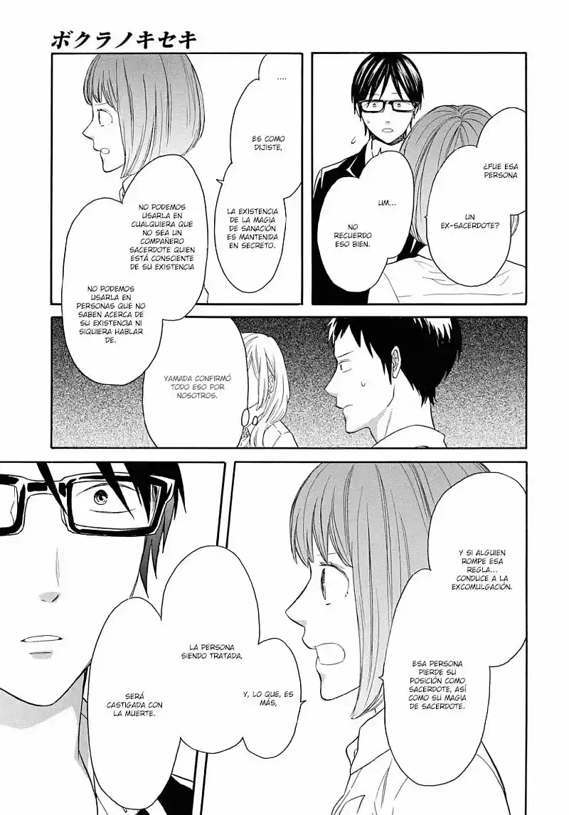 Bokura No Kiseki capítulo 84 página 33