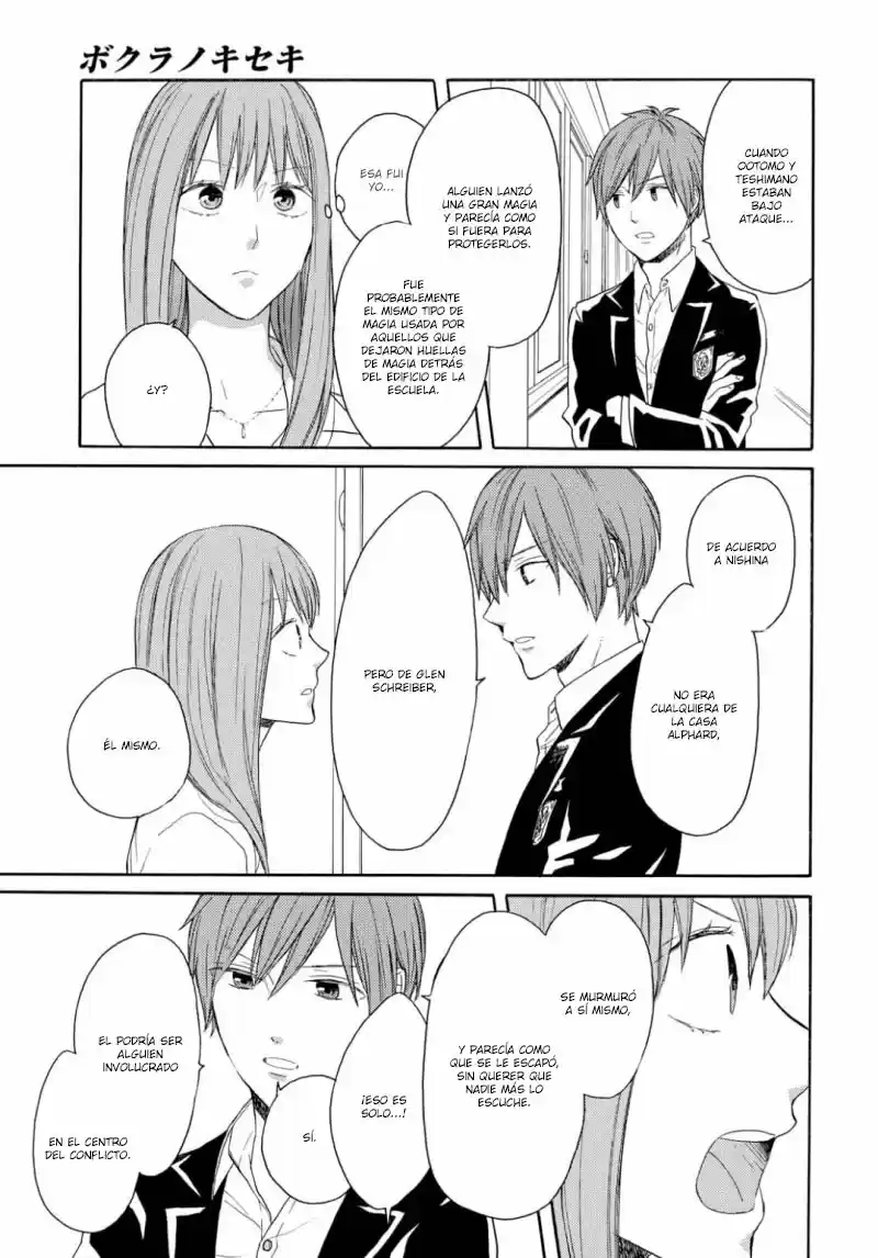 Bokura No Kiseki capítulo 85 página 7