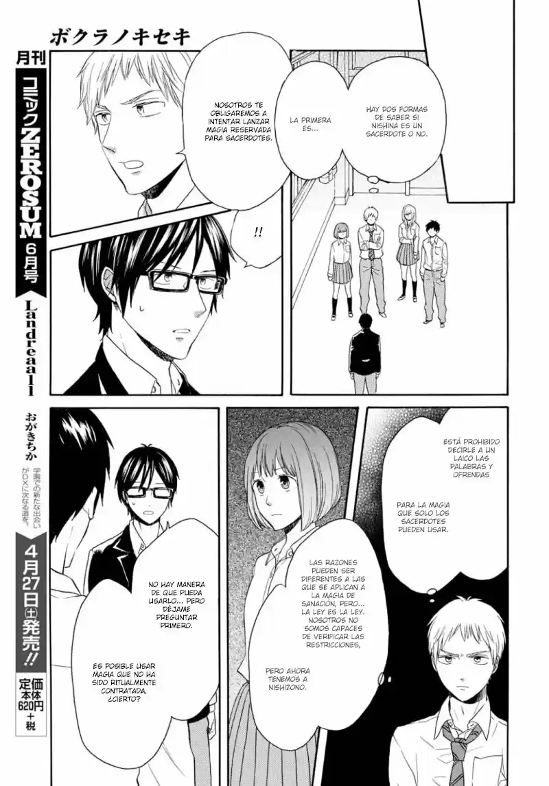 Bokura No Kiseki capítulo 85 página 17