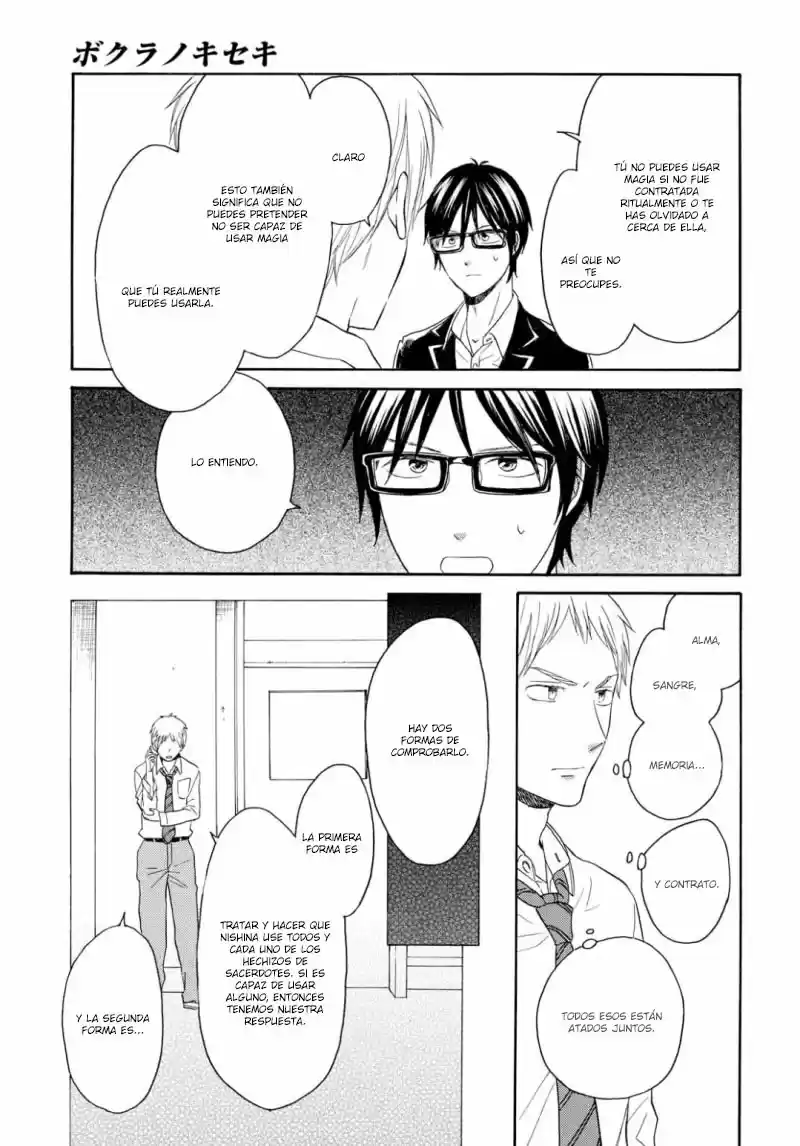 Bokura No Kiseki capítulo 85 página 19