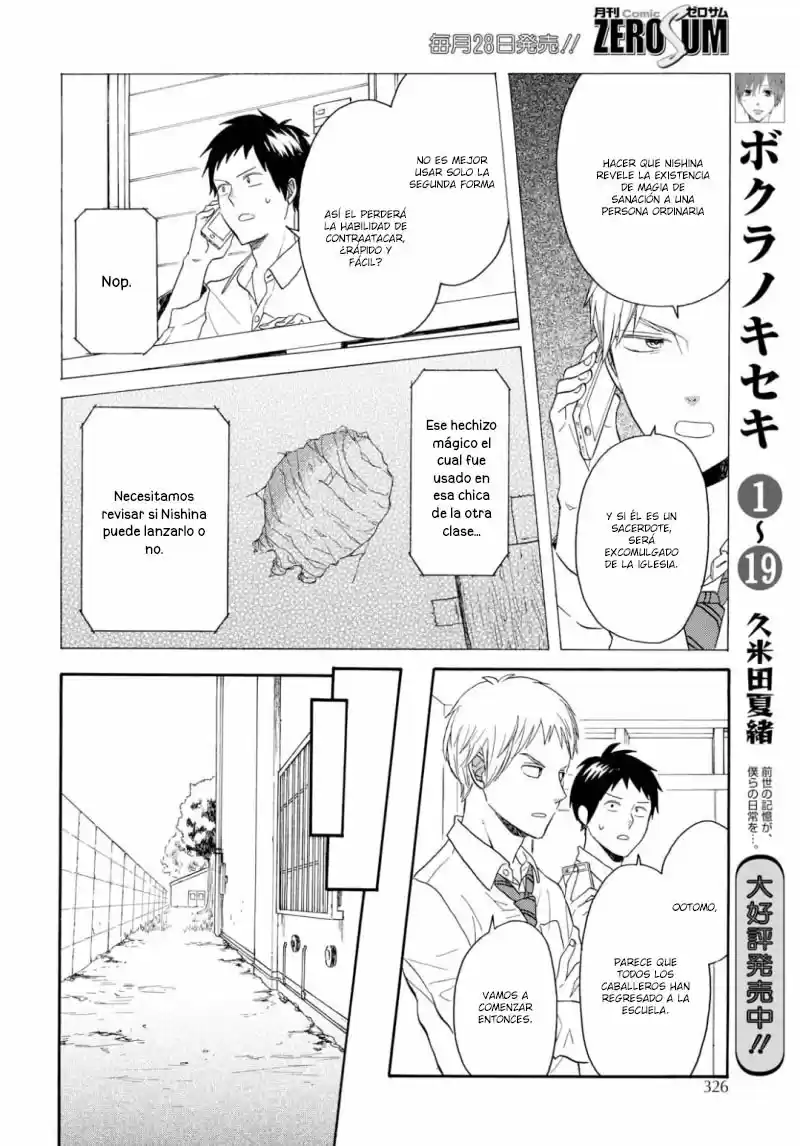Bokura No Kiseki capítulo 85 página 20