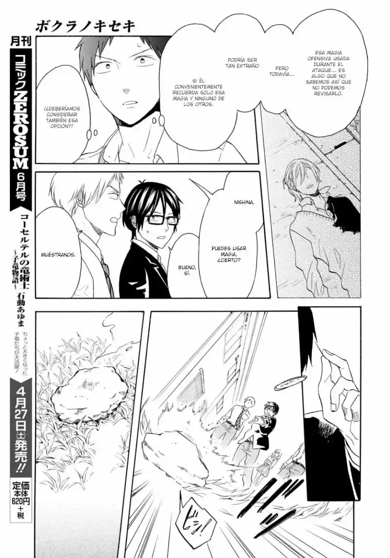 Bokura No Kiseki capítulo 85 página 25