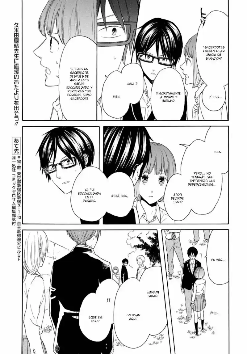 Bokura No Kiseki capítulo 85 página 27