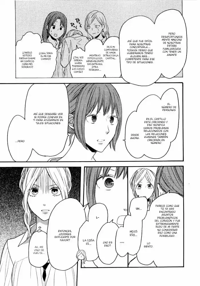 Bokura No Kiseki capítulo 86 página 16