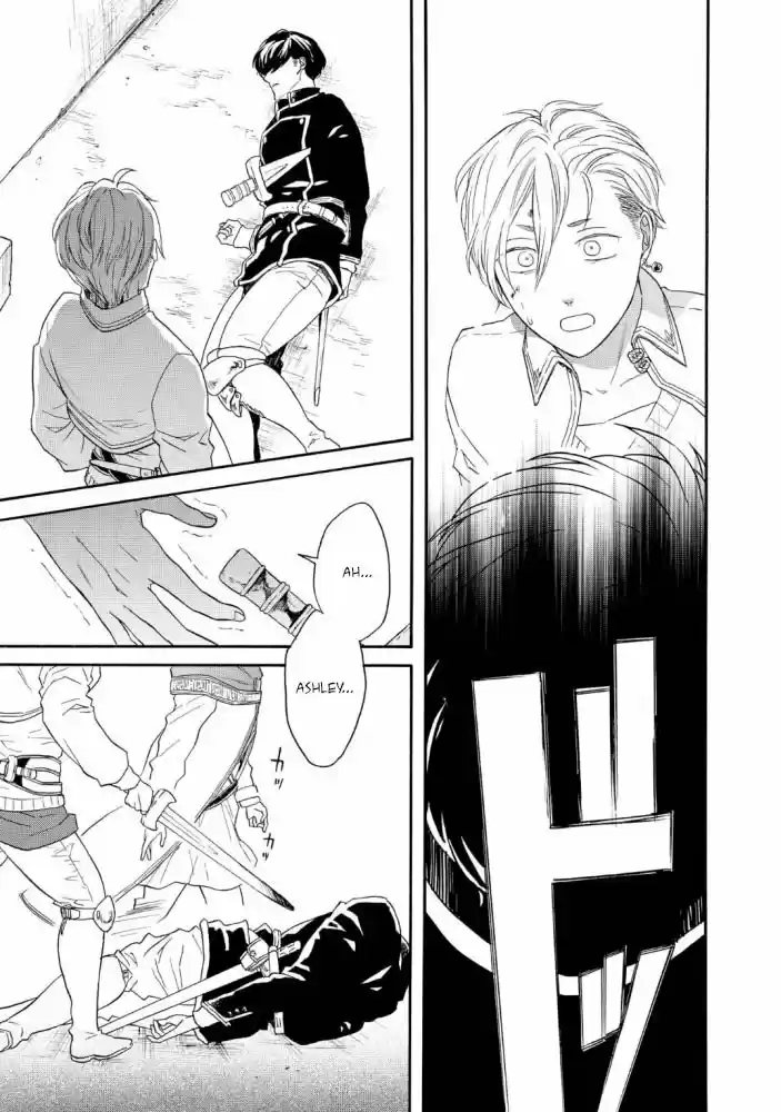 Bokura No Kiseki capítulo 87 página 4